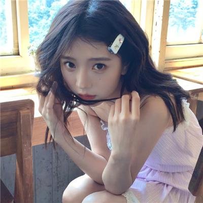 解禁男女